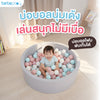 bebeplay บ่อบอลโฟมพับเก็บได้