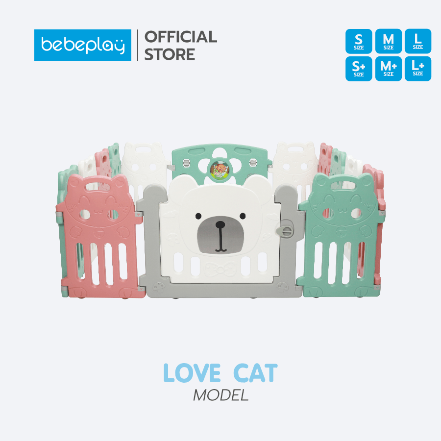 Bebeplay คอกกั้นเด็ก รุ่น Love Cat - Bebeshop