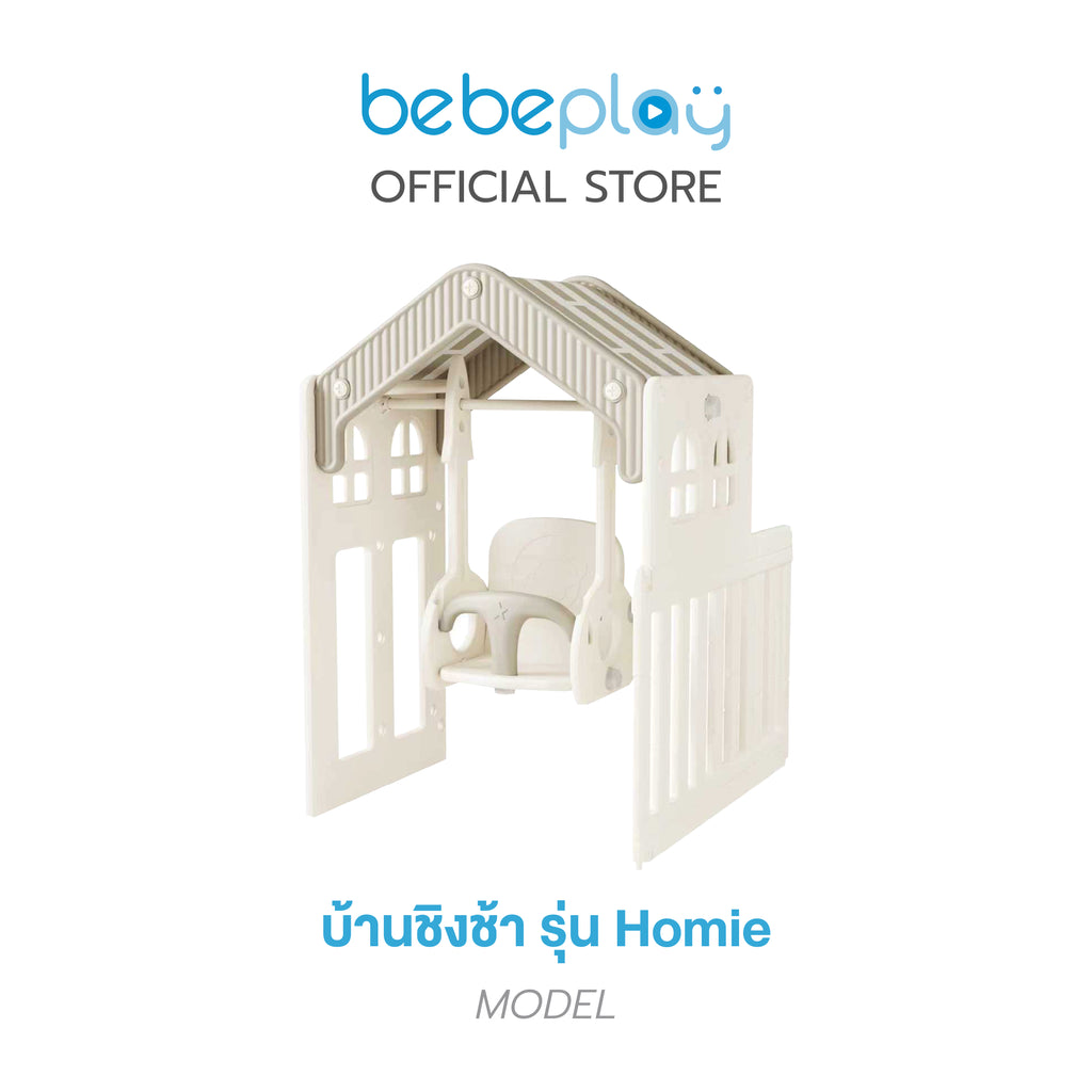 bebeplay คอกกั้นเด็ก 7in1 รุ่น Homie