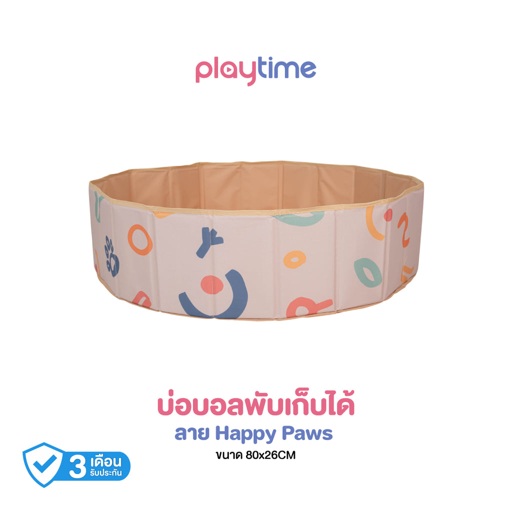 playtime บ่อบอลสำหรับเด็กพับเก็บได้