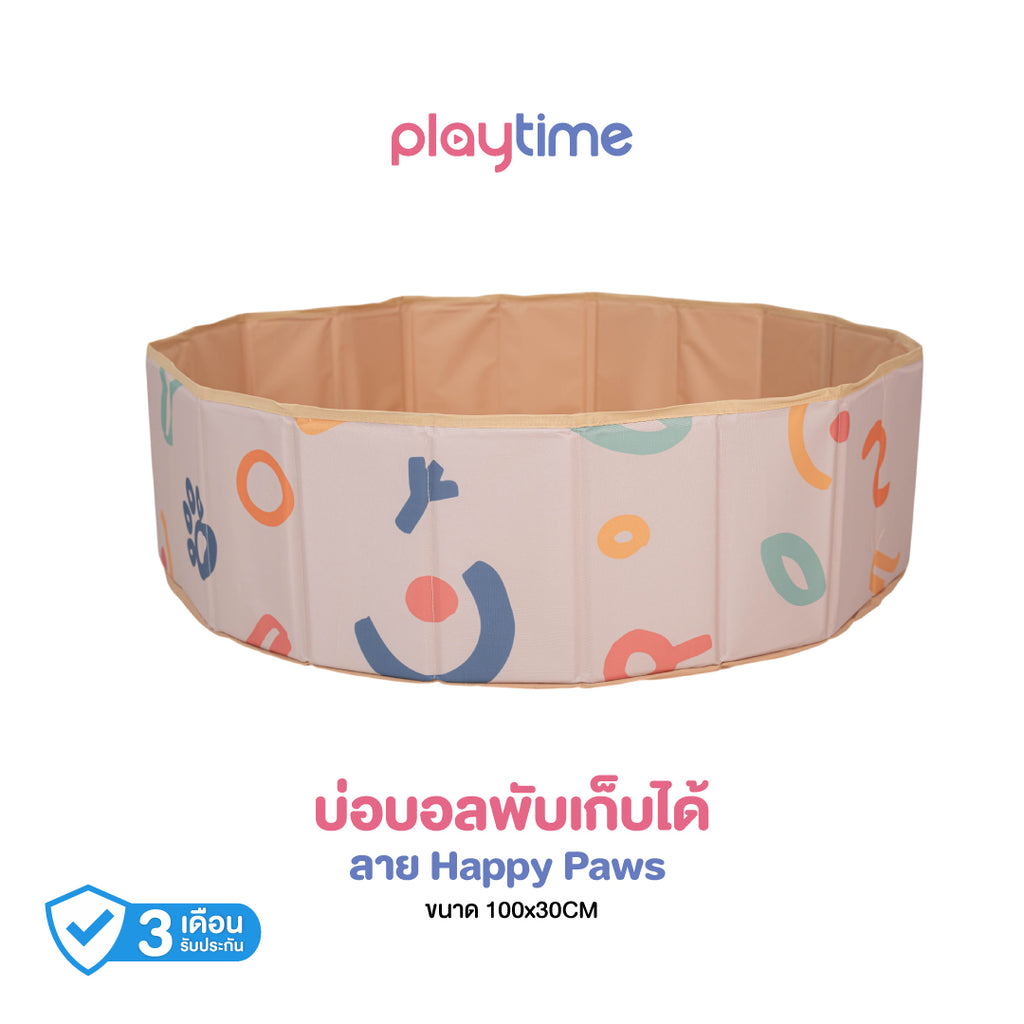 playtime บ่อบอลสำหรับเด็กพับเก็บได้