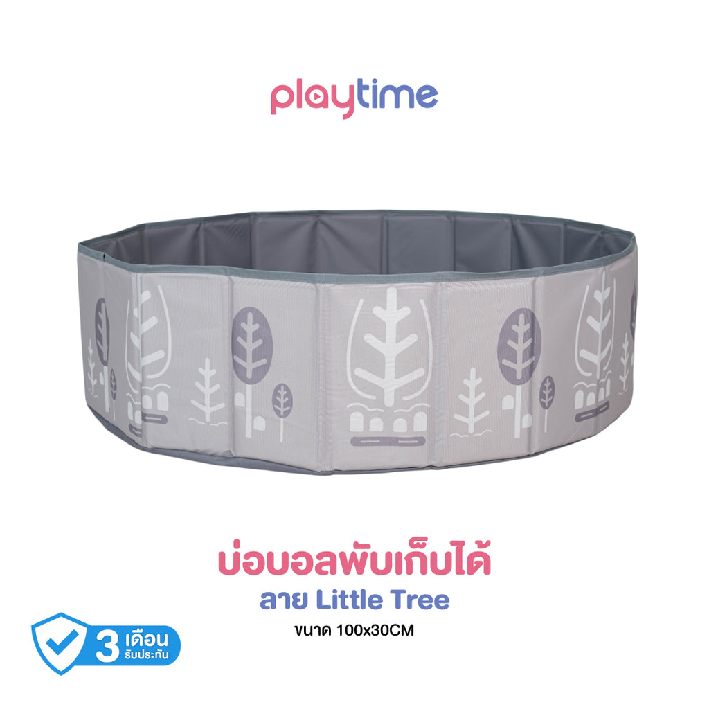 playtime บ่อบอลสำหรับเด็กพับเก็บได้
