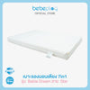 bebeplay เบาะนอนเตียงนอนเด็ก 7in1 รุ่น Sweet Dream