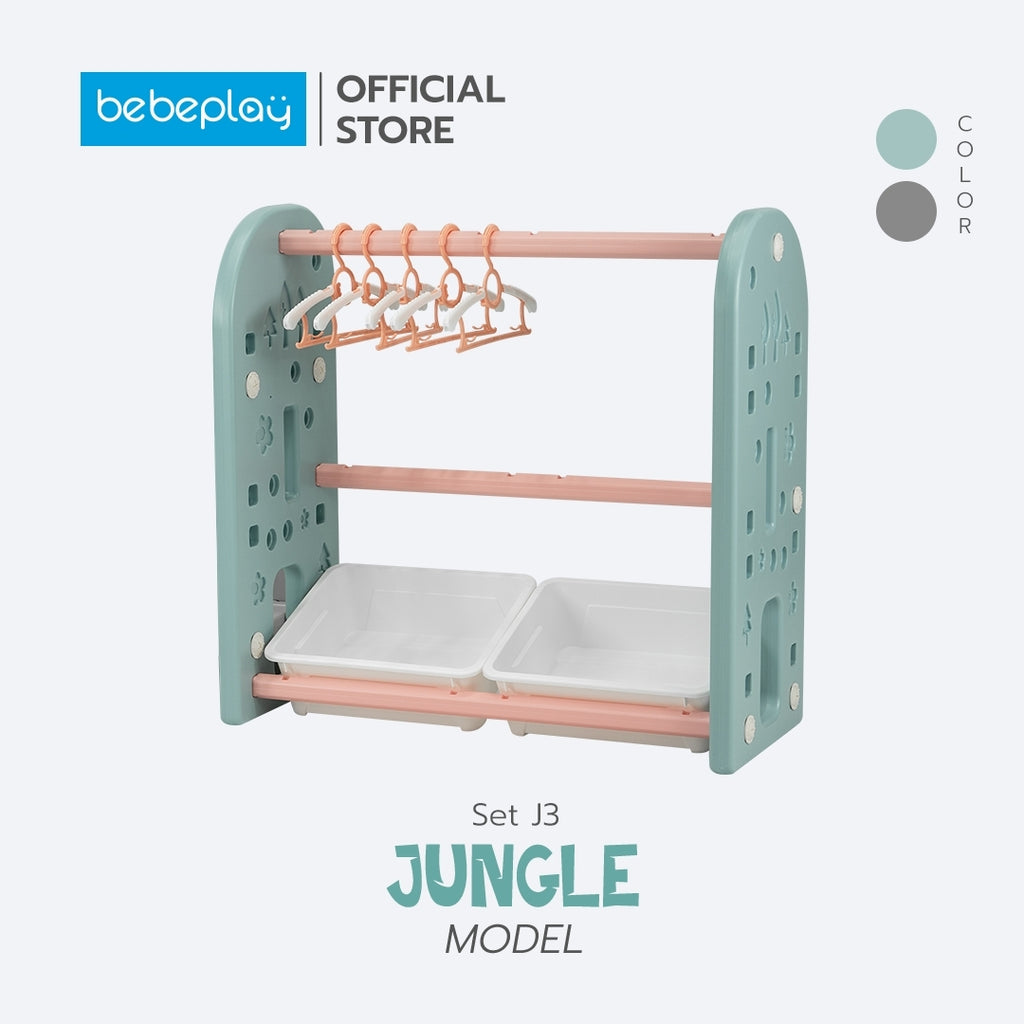 Bebeplay ชั้นแขวนเสื้อ รุ่น Jungle (J3)