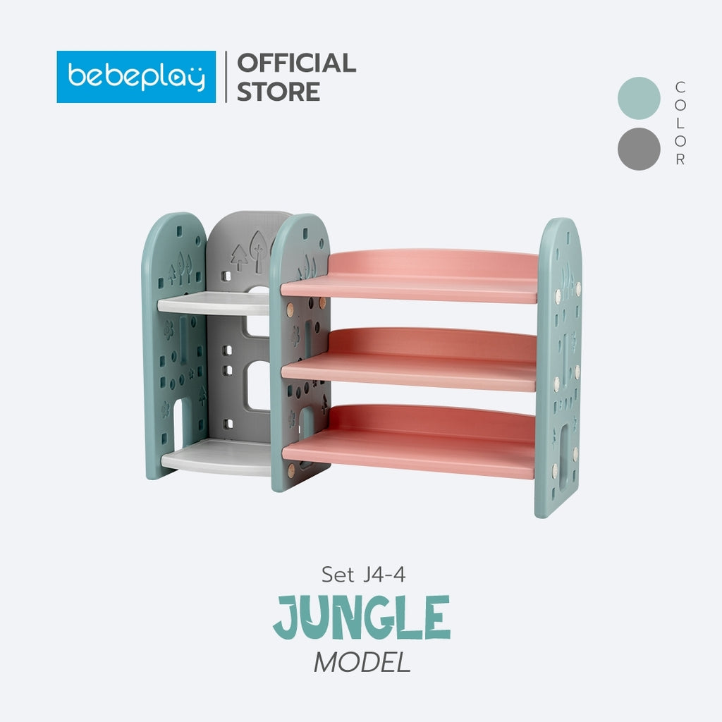 Bebeplay ชั้นวางรองเท้า Set 2 รุ่น Jungle (J4-5)