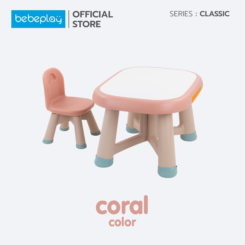Bebeplay โต๊ะเขียนหนังสือ+เก้าอี้ รุ่น Classic Desk